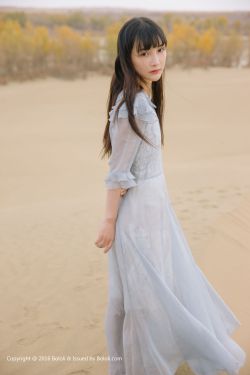 情义无悔